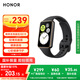 榮耀（HONOR）手環(huán)10 NFC版【國家補貼15%】曜石黑 運動智能手環(huán) 輕薄雙曲面 健康晨報 心率血氧監(jiān)測 送男友