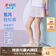 特步（XTEP）兒童童裝女童透氣速干側拼花布梭織五分褲 霧紗紫 140