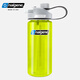 樂基因（nalgene） 吸管杯孕婦水杯熱水塑料杯子男女戶外便攜車載運動健身美國進口 1790-6020綠色 550ml