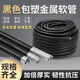  鑄固 金屬軟管 熱鍍鋅穿線波紋管電線電纜保護(hù)套管阻燃抗壓金屬軟管  25普通-20米/卷 