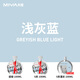 S7超級(jí)水粉重彩水粉顏料專(zhuān)用補(bǔ)充裝100ml袋裝替換裝42色美術(shù)集訓(xùn)聯(lián)考藝考24年重彩新配方 淺灰藍(lán) S系列100ml重彩補(bǔ)充裝（S7配方）