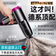 REWONDER【性能大師丨家車寵三用】車載吸塵器無刷大吸力長(zhǎng)續(xù)航無線手持吸吹兩用大功率戴森紫色12000pa