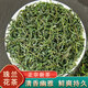 枳樊珠蘭花茶2025新茶安徽黃山歙縣珠蘭花香春茶手工500g綠茶葉自己喝 雨前優(yōu)選250克袋裝