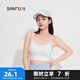 三福女夏季雙交叉大U型背心 休閑運(yùn)動(dòng)風(fēng)帶杯吊帶上衣女497472 白色 L