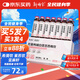 新稀寶荷決希簡(jiǎn)飲 evr亞麻籽博奧紫果飲jrt桿藍(lán)飲依思黃果飲錦繡輕身飲 