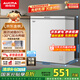 澳柯瑪（AUCMA）208升冰柜家用減霜小冷柜 冷藏柜冷凍柜轉換 母嬰母乳臥式冰箱一級能效 BC/BD-208HNE 國家補貼20%