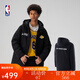 NBA官方湖人/勇士男新款秋冬季中長款加厚保暖派克運(yùn)動休閑連帽棉服 湖人隊/子夜黑 L