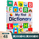 預(yù)售 英文原版 DK字典 My First Dictionary 我的初階單詞 精裝 初階圖畫詞典 插圖字典 5-12歲 綠山墻 綠山墻圖書