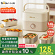 小熊（Bear）電熱飯盒 加熱飯盒 保溫飯盒可加熱 熱飯神器 便捷式可蒸煮低音恒溫不粘內(nèi)膽分隔飯盒DFH-A16Z7