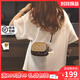 viney品牌包包女包新款斜挎包洋氣小包生日七夕情人節(jié)禮物送女友老婆 【咖色】高級感品牌女生實用小圓包 輕奢時尚百搭小眾單肩包