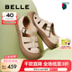 百麗（Belle）時尚編織風羅馬涼鞋2025夏新商場同款透氣休閑鞋D6T1DBK5 米色 37 (235mm)