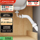 九牧（JOMOO）衛(wèi)浴間墻排后排水帶溢水口防蟲防返水不銹鋼翻版下水器KA00559-1