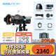 Nanlite南光60B/120BFM卡口專用調(diào)焦聚光筒成像鏡頭束光筒藝術(shù)造型燈背景攝影投影插片控光附件 【曬圖領(lǐng)禮金】FC-120B+36成像鏡頭
