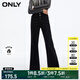 ONLY百搭多粒扣高腰顯瘦加絨喇叭牛仔褲女|123432060 J19 黑牛仔BLACK DENIM XS 155/60A