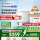 云鯨（NARWAL）【國家補貼15%】掃地機器人J5 掃拖一體自動(dòng)清洗全自動(dòng) 拖地擦地機 機械臂仿生手外擴毛發(fā)0纏繞 J5-上下水版本