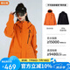 駱駝【麒麟】女裝三合一沖鋒衣新款秋季時(shí)尚抓絨內(nèi)膽休閑外套風(fēng)衣