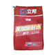 立邦 美加儷耐水膩子 清味綠色環(huán)保防堿室內墻面頂面處理膩子粉 面層 20kg/包
