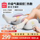 名創(chuàng)優(yōu)品腿部按摩器小腿肌肉按摩儀經(jīng)絡疏通足部腳底足療機氣囊全自動揉捏送爸爸媽媽男女生的生日禮物實用 【2025新款】升級兩側(cè)氣囊夾捏 父親節(jié)禮物實用送給爸爸父母長輩老年人老公老婆的禮品