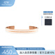 丹尼爾惠靈頓（DanielWellington）dw手鐲首飾綢緞白金開口手環(huán)七夕禮物送女友DW00400069