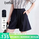 百圖betu女裝2025夏季新款牛仔褲高腰舒適棉感短褲百搭褲子女2504T72 深牛仔藍(lán) L