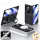 智父vivo x fold5手機(jī)殼新款vivoxfold5折疊屏超薄磁吸防摔保護(hù)套vivo xfold5中軸鉸鏈全包高級(jí)感外殼 高清款【鈦度】升級(jí)康寧膜*磁吸支架*鉸鏈全包