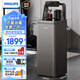 飛利浦（PHILIPS）茶吧機(jī) 家用飲水機(jī) 溫?zé)崃⑹斤嬎畽C(jī) 大屏多功能遙控自動(dòng)上水 智能變頻燒水ADD8030