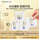 資生堂（SHISEIDO）全新悅薇滋潤水乳+膠原炮面霜干皮美白小樣試用裝【返10元券】