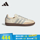 阿迪達(dá)斯 （adidas）三葉草休閑鞋女鞋 2025秋季新款運(yùn)動(dòng)鞋德訓(xùn)鞋T頭鞋輕便耐磨板鞋 乳白色/奇跡銀/巖層沙暴土 39