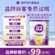 a2奶粉 澳洲紫白金版 嬰幼兒配方奶粉1段【0-6個月】 【小罐裝】1段-400g