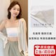 白色抹胸裹胸一片式防走光打底內(nèi)搭無肩帶少女裸胸遮胸神器女童 白色 均碼 （70-130斤）