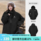 駱駝（CAMEL）行俠硬殼單層沖鋒衣戶外登山服防風(fēng)防水防污時(shí)尚休閑風(fēng)衣外套 A34BA6B001，幻影黑，男女同款 L