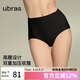 ubras果凍無痕收腹提臀褲產(chǎn)后高腰收小肚子三角褲內(nèi)褲黑L