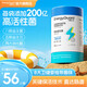 能量衛(wèi)士復(fù)合益生菌粉 嬰幼兒童0-3歲調(diào)理腸胃脾胃虛弱0-6個(gè)月自官方店?duì)I 1瓶/20袋【咨詢享?！? title=