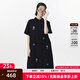 幻走（MOVEUP）2025夏季新款.FUN系列純棉圓角領(lǐng)繡花休閑梭織連衣裙 夜黑 M