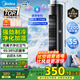 美的（Midea）【降溫優(yōu)選】家用空調(diào)扇智能語音冷風(fēng)扇負(fù)離子凈化靜音落地冷風(fēng)機(jī)水冷塔扇強(qiáng)力制冷小空調(diào)ACA10TJR