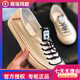 酷奇國(guó)際一線品牌歐洲站男鞋2025新款真皮英倫一腳蹬懶人鞋潮流韓版小 白色 38