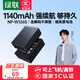 綠聯(lián)3C認(rèn)證NP-W126S相機(jī)電池充電器適用富士xt50 xt30二代 xm5 XS10 XV100VI X100 XT20 XE4 A5數(shù)碼