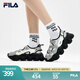 FILA 斐樂(lè)女鞋F(xiàn)RAGOLA七夕送摩登涼鞋2024夏季新款時(shí)尚休閑草莓涼鞋 燧石灰/冰灰-EI 36.5
