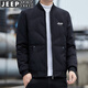 JEEP SPIRIT吉普羽絨服男冬季短款外套男士冬季襖子冬天中青年外衣商務(wù)休服裝 黑色 XL （建議125-138斤）