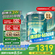 三棵樹漆（SKSHU）乳膠漆京粹抗污抗甲醛凈味全效耐擦洗室內(nèi)墻面涂料墻面漆油漆滾筒 鮮呼吸煥新居全效 15L*1件