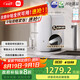米家【國家補貼】小米凈水器S1 1000G 廚下母嬰級凈水機(jī) 小米發(fā)布會MR1072-A