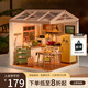 若物超級世界廚房積木拼裝模型玩具diy小屋立體拼圖兒童生日禮物女生