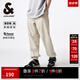 杰克·瓊斯（JACK&JONES）男裝夏膝蓋3D剪裁時(shí)尚簡(jiǎn)約舒適九分褲束腳牛仔褲男褲224232094 淺卡其色 常規(guī) S （170)RW