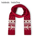巴拉巴拉balaOne兒童圍巾女童提花圖案舒適保暖新年時(shí)尚