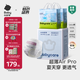 babycare Air pro拉拉褲加量裝XXXL60片(>17kg) 嬰兒尿不濕夏日超薄透氣