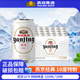 燕京10度清爽啤酒特制白聽(tīng) 清爽口感 官方正品包郵 10°P清爽特制 330ml*24聽(tīng)