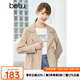 betu百圖女裝秋季新款短外套韓版炸街小個子短風(fēng)衣外套2207T40 卡其色 M