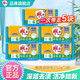 雕牌透明皂252g家用洗衣肥皂實(shí)惠裝深層去漬去污洗衣皂旗艦批發(fā)正品 【獨立包裝】252g*5塊雕牌透明皂