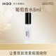 Haa 香水小眾男女持久留香淡香水葡萄茉莉蘋(píng)果味道清新自然學(xué)生黨 葡萄味（純粹果香-線(xiàn)性香）