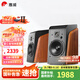 惠威（HiVi）全新升級(jí)M300II多媒體2.0臺(tái)式電腦音箱有源6.5英寸高保真HIFI藍(lán)牙音音箱桌面音箱家用音箱 M300II  (新品上市)